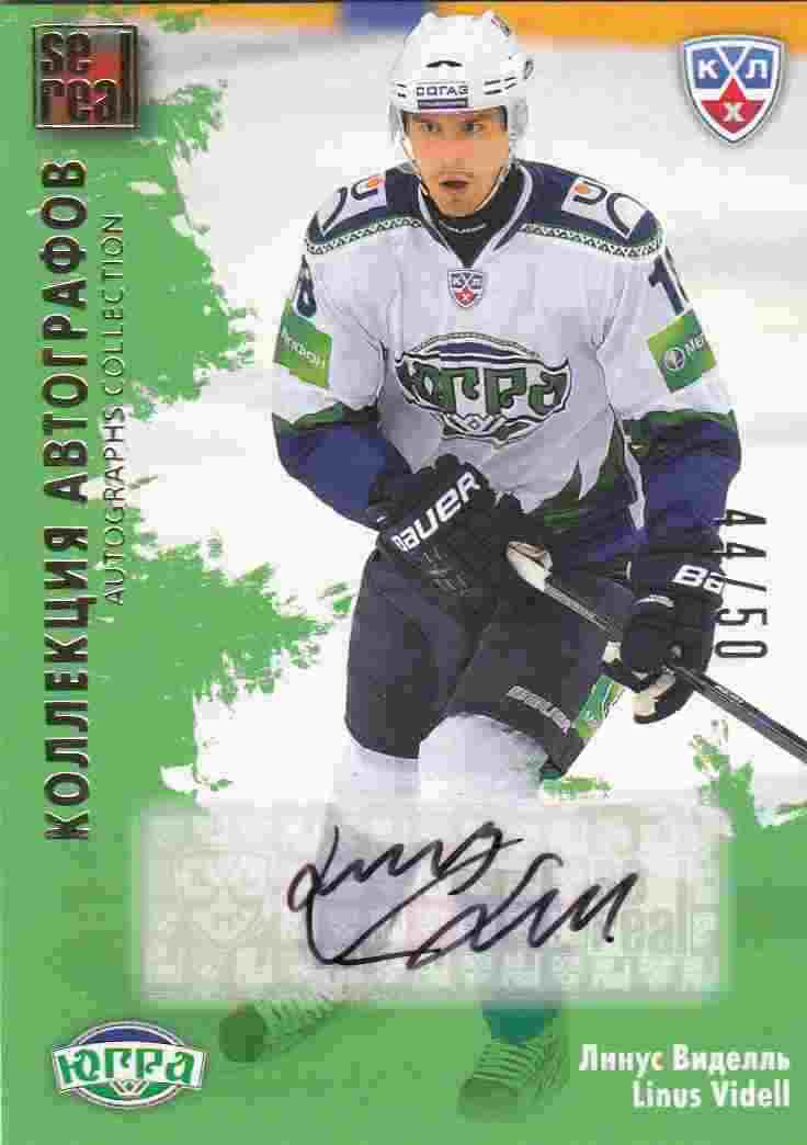 AUTO karta LINUS VIDELL 12-13 KHL Gold Autographs Collection /50